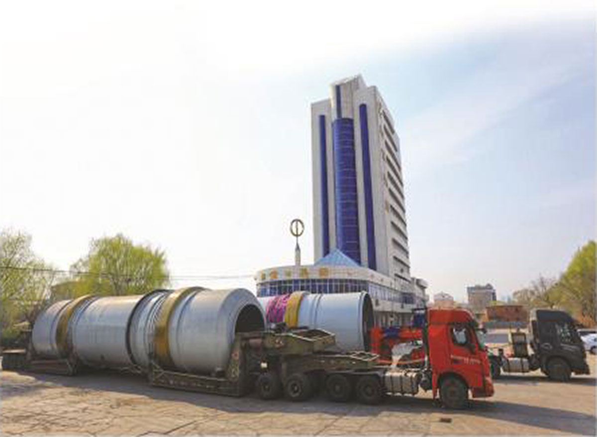  混合機